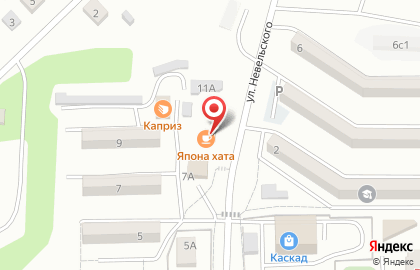 Кафе Оливка на карте