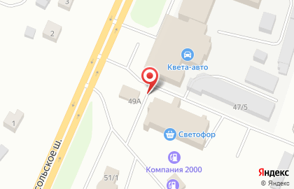 Магазин Автозапчасти в Сыктывкаре на карте