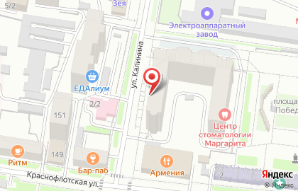 Компания по химчистке и восстановлению обуви Два брата на карте