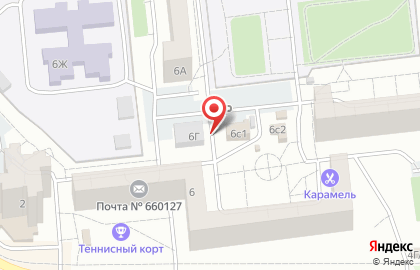 Прачечная Хорошее Дело на карте