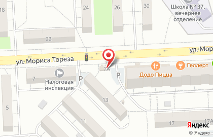 Магазин в Самаре на карте