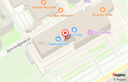 Магазин зоотоваров Четыре лапы на Долгоозерной улице на карте