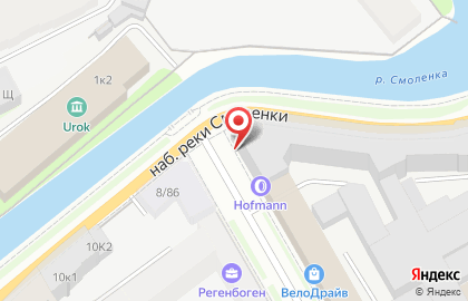 Картридж и Сервис на карте