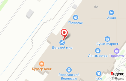 Магазин товаров для детей Детский мир на Дорожной на карте