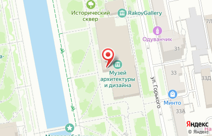 Центр творческого развития Дизайн-платформа на карте