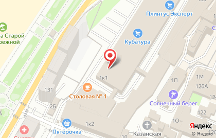 Магазин Рыболов в Самаре на карте