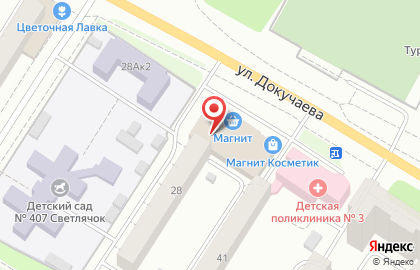 Банкомат КБ Петрокоммерц, филиал в г. Перми, Дзержинский район на улице Докучаева, 28 на карте