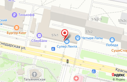 Мастерская по ремонту одежды на Краснодарской улице на карте