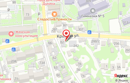Юридическая фирма на улице Поталчака на карте