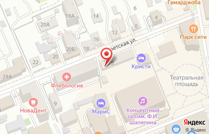 Стоматологическая клиника в Ставрополе на карте