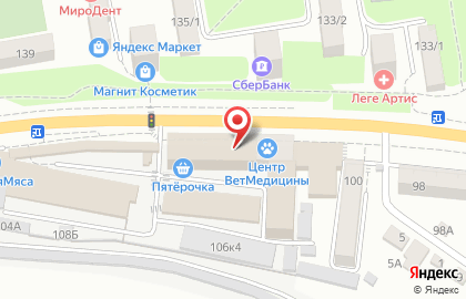 Магазин Удачный выбор на Таганрогской улице на карте