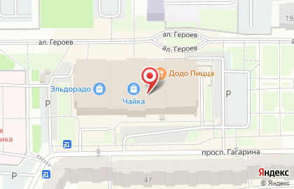 Ювелирный дом Юветон на проспекте Гагарина на карте