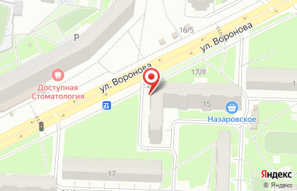 Магазин семян в Красноярске на карте
