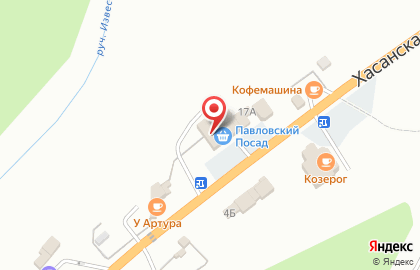Кафе Павловский посад на карте