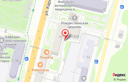 Бекас на улице К.Маркса на карте
