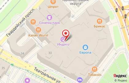 Центр обслуживания абонентов Tele2 на Театральной улице на карте