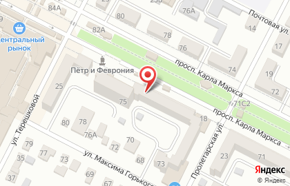 Торговая компания Агрокомплекс на проспекте Карла Маркса на карте