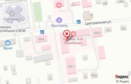 Первомайская центральная районная больница им. А.Ф. Воробьева на Центральной улице на карте