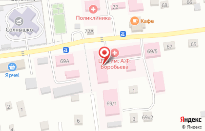 Первомайская центральная районная больница им. А.Ф. Воробьева на Центральной улице на карте