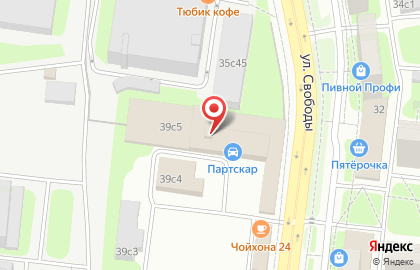 Автотехцентр Chistoservice на карте
