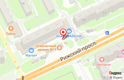 Роспечать на Рижском проспекте на карте