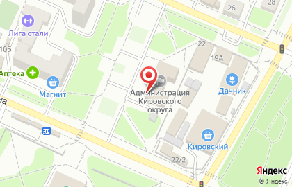 Кировский отдел департамента ЗАГС на карте