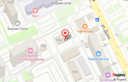 Испытательная пожарная лаборатория по Брянской области на карте