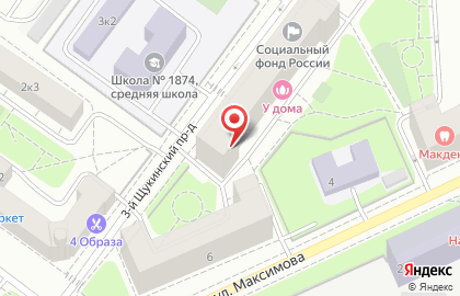 Участковый пункт полиции район Щукино на улице Маршала Василевского на карте