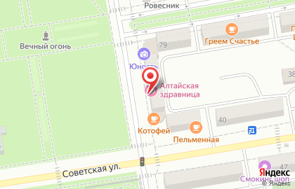 Салон красоты и здоровья Алтайская Здравница на карте