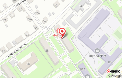 Стоматология Ф-Дент в Серпухове на Российской улице на карте