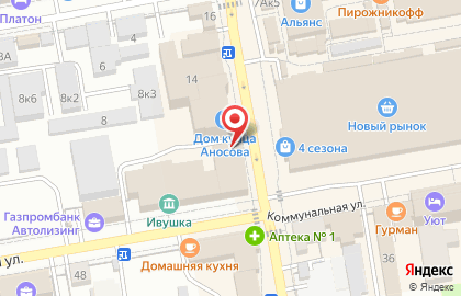 Пирожковый киоск Мучной цех на карте