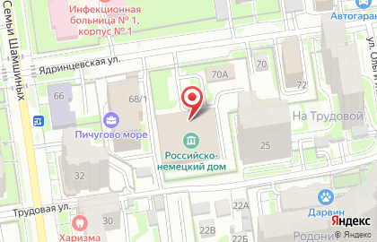 Школа танцев Топ Хоп на Ядринцевской улице на карте