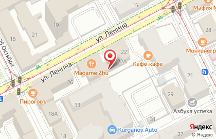 Компания ВТБ Капитал Форекс на улице Ленина на карте