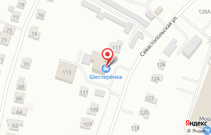 Магазин Шестеренка в Саранске на карте