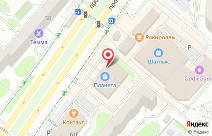 Аптечный склад Апрель в Нижнекамске на карте