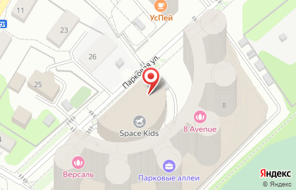 Кафе Osteria Vechia Noche на карте