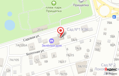 Кафе Green Hall на карте