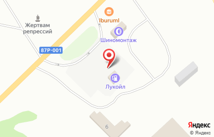 Автосервис Лукойл в Сыктывкаре на карте