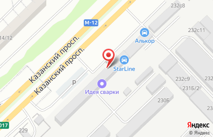 Производственно-коммерческая фирма Hif Trans на карте