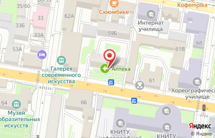 Аптека Апрель в Казани на карте