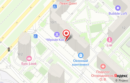 Бухгалтерское бюро 3-ндфл на Комсомольском проспекте на карте