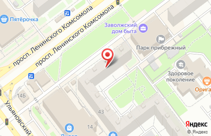 Магазин Симбирский сувенир на проспекте Ленинского Комсомола на карте
