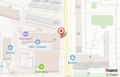 Автосервис в Кемерово на карте