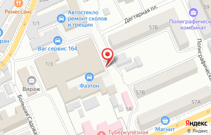 Центр автодетейлинга в Октябрьском районе на карте