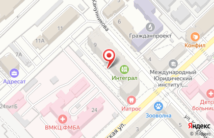 ООО Глобус в Ворошиловском районе на карте