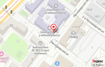 Центр Внешкольной Работы Центрального АО на карте