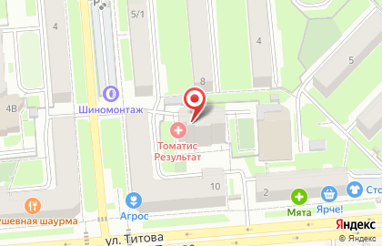 е2е4, ООО Открытые технологии на улице Титова на карте