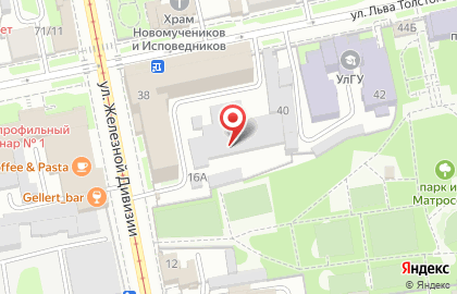 Прагма на улице Льва Толстого на карте