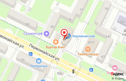 Пышка-Док на Первомайской улице на карте