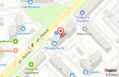 Центр разливных напитков Бочка на улице Лепсе на карте